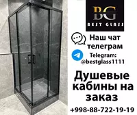 Стеклянные окна 3