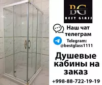 Душевая кабина стеклянная №43