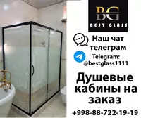 Раздвижные стеклянные двери 4