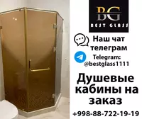 Изготовление и установка душевых кабинок №10