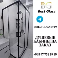 Душевая кабина №2