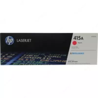 HP lazer kartriji