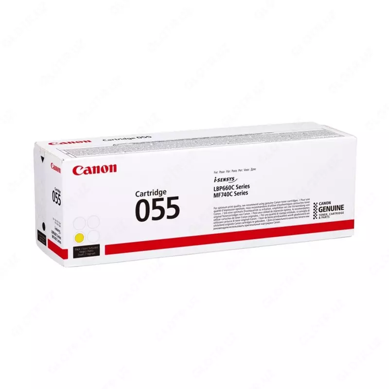 Canon lazer kartriji