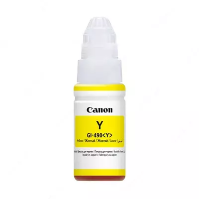 Canon GI-490 M siyoh