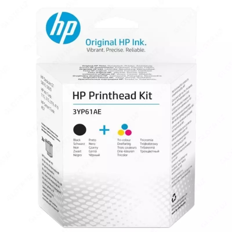 Печатающая головка HP Tri-color Printhead Kit