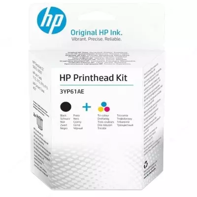 Печатающая головка HP Black/Tri-color GT Printhead Kit