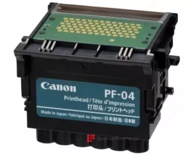 Печатающая головка Canon PF-04