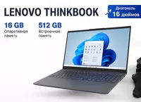 Lenovo ThinkBook 16 G8 IRL CORE_I5-13420H | ARCTIC_GREY