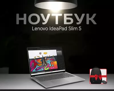 Lenovo IdeaPad Slim 5 RYZEN_7_7735HS_3.2G_8C_16T | | INTEGRATED_GRAPHICS | NOOS