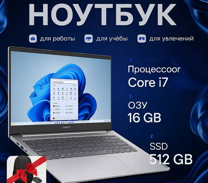 Lenovo ThinkBook 16 G8 | Core 7-240H | Arctic Grey rang | NoOS