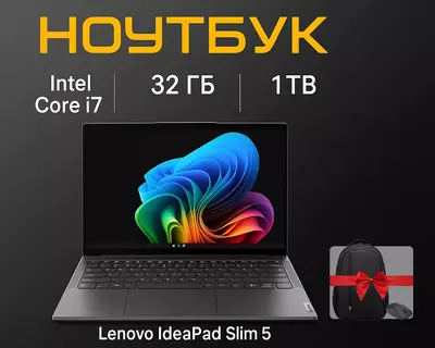 Lenovo IdeaPad Slim 5 14IRH10 CORE_I7-13620H | LUNA_GREY