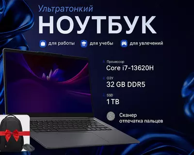 Lenovo IdeaPad Slim 5 16IRH10 CORE_I7-13620H | LUNA_GREY