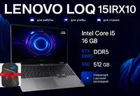 Lenovo LOQ 15IRX10 | Core i5-13450HX | Luna Grey rang