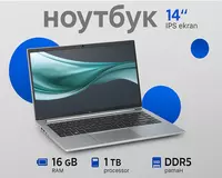 HP EliteBook 640 14 inch G11