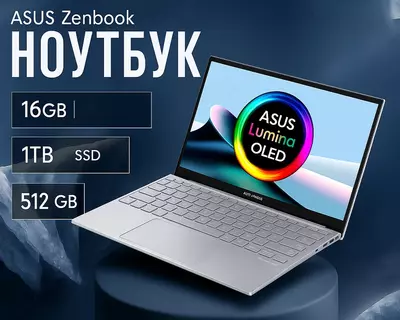 Asus Zenbook Ultra 9 285H | 16GB | 1TB | 14" OLED | UMA | NoOS | Silver