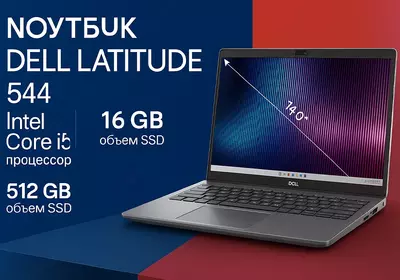 Dell Latitude 5440