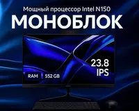 Acer Aspire C24-2G| Qora rang | Standart podstavka