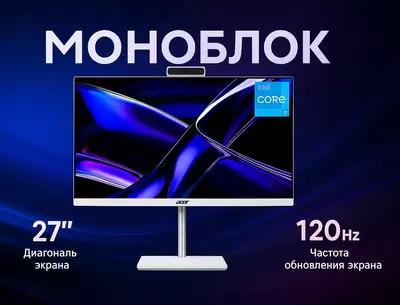 Acer Aspire C27-1| White | Adjustable Stand