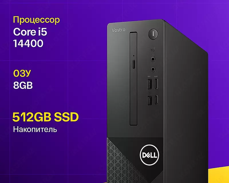 Vostro 3030 MT shaxsiy kompyuter | Intel Core i5-14400 protsessor