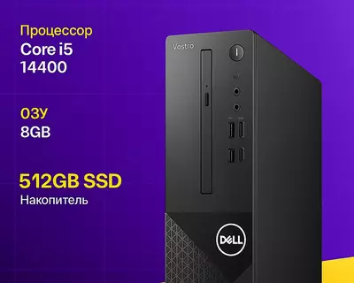 ПК Vostro 3030 MT MT/Core i5-14400