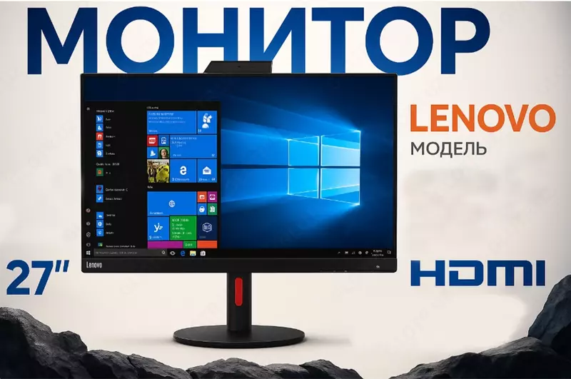 Монитор Lenovo TIO27/ R-27inch Monitor-HDMI