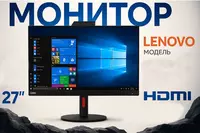 Монитор Lenovo TIO27/ R-27inch Monitor-HDMI