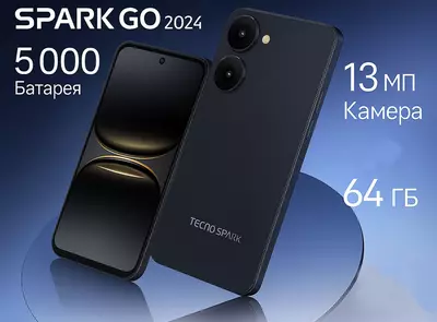 Смартфон SPARK GO 2 (KM4 64+3) Ink Black