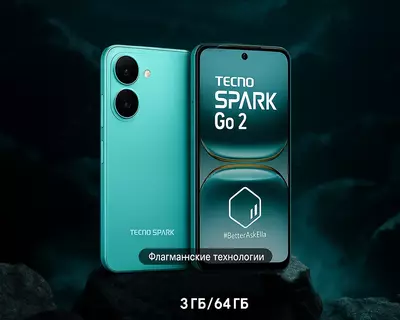 Смартфон SPARK GO 2 (KM4 64+3) Turquoise Green