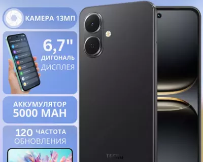 Смартфон SPARK GO 2 KM4 64+4 Ink Black