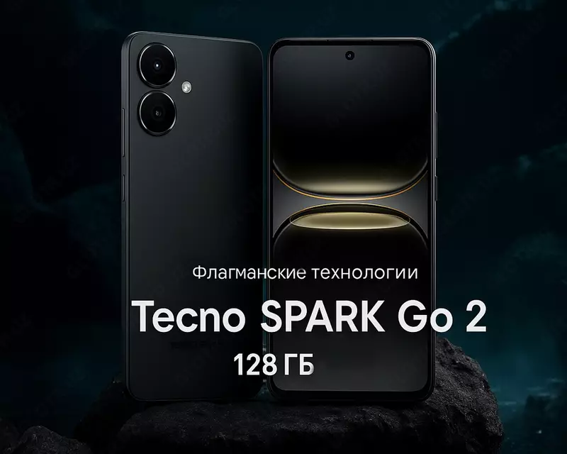 Смартфон SPARK GO 2 (KM4 128+3) Ink Black