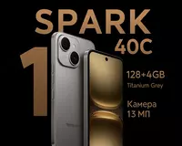 Смартфон SPARK 40C KM4k 128+4 Titanium Grey