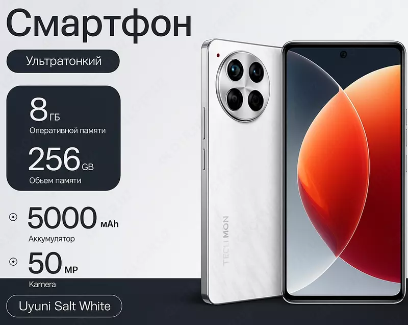 Smartfon Camon 30 (8 + 256) Uyuni Salt White