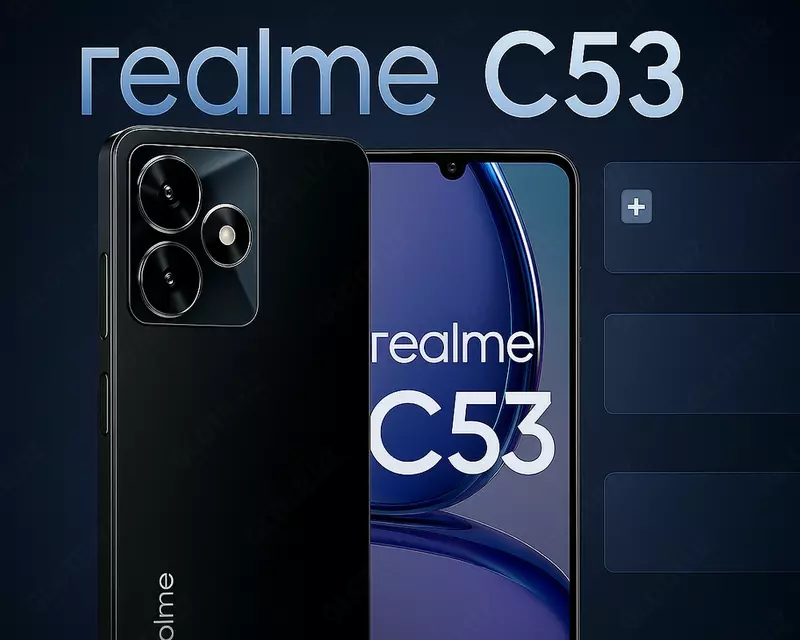 Смартфон Realme C53 128GB 6GB NFC Mighty Black