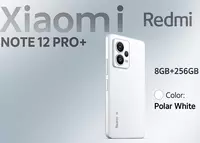 Redmi Note 12 Pro Plus 5G 8GB+256GB Polar White