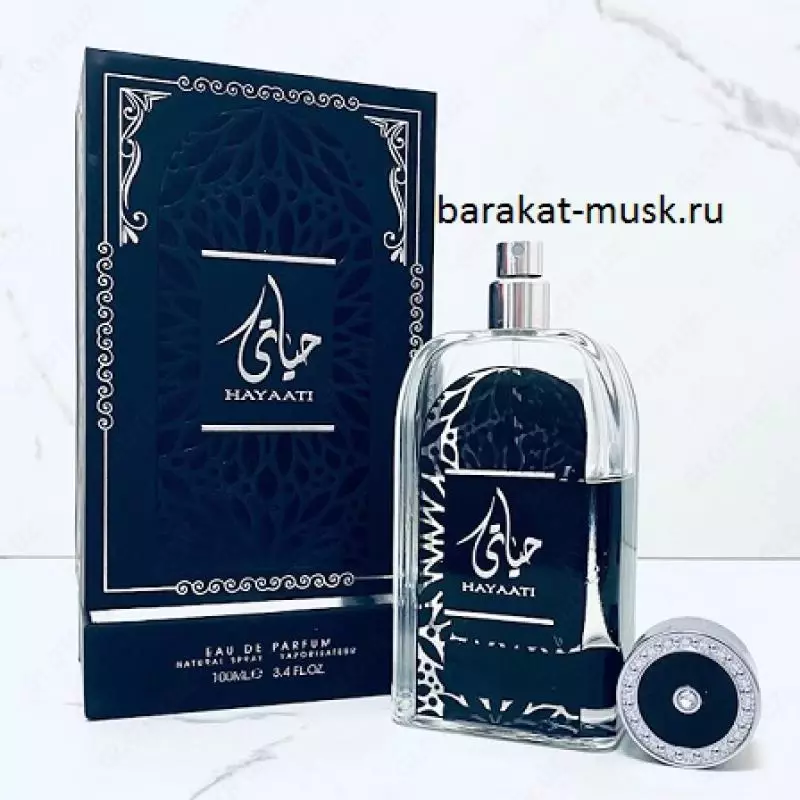 духи Hayati