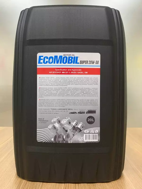 Моторное масло ECOMOBIL "SUPER 20W-50"