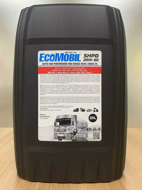 Моторное масло ECOMOBIL "SHPD 20W-50"