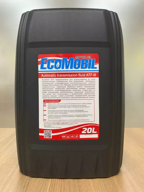 Transmissiya moyi ECOMOBIL "ATF-III"