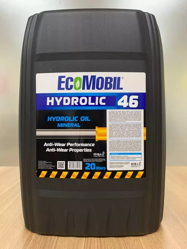 Гидравлическое масло ECOMOBIL "HYDROLIC-46"