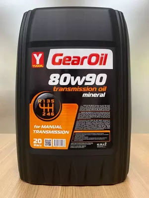 Трансмиссионное масло YUGOIL "GEAROIL 80W-90