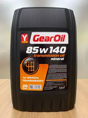 Трансмиссионное масло YUGOIL "GEAROIL 85W-140