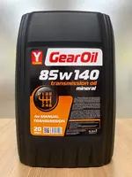 Transmissiya moyi YUGOIL "GEAROIL 85W-140