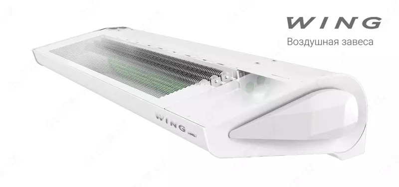 8 972 422.5 so'm Elektr isitgichli WING II E200 termal havo pardasi