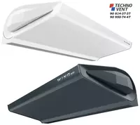Воздушная тепловая завеса WING II W150 с водяным нагревателем
