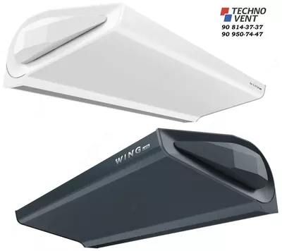 Воздушная тепловая завеса WING II W150 с водяным нагревателем