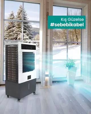 Воздушный мобильный охладитель KABEL HARMONY Только в розницу