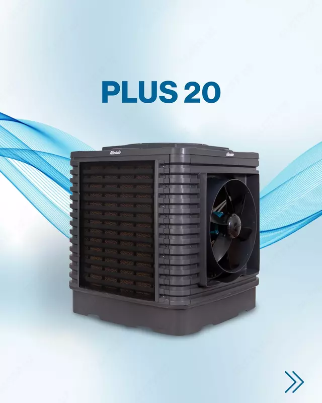 ALINDAIR 20 - Испарительный воздушный охладитель