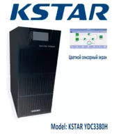 UPS 80kVa 3/3 Kstar YDC3380H