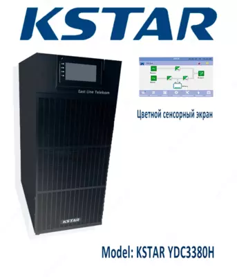 UPS 80kVa 3/3 Kstar YDC3380H