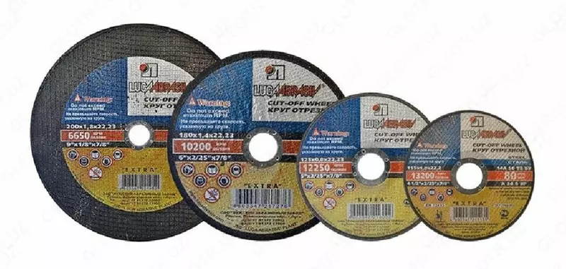 Kesish gildiragi 120x1 6 LUGA